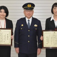 千葉銀行員２人が被害阻止　勝浦署長が感謝状　電話de詐欺