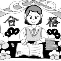 ＜受験生の食事＞　朝食から生活リズムを　【現代食事考】（１６９１）