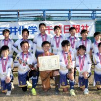 準優勝の白金ＦＣ