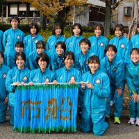 理想のオーダーで挑む　市船橋　全国高校駅伝２２日号砲