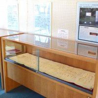 一宮藩の海防に関する資料を紹介しているミニ展示