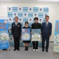 無防備チャリにロックオン　安房高生、盗難防止ポスター　館山