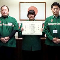 「９３億円当選」に待った！　詐欺を防止、セブン店員に感謝状　君津署