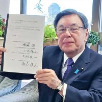 自民、熊谷氏と政策協定　２０２５千葉県知事選