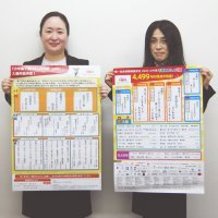 宿題に「ＡＩ（エーアイ）使うな」愛（ＡＩ）がねぇ　学生生活　川柳で表現　千葉県内小中高生、感性光る　応募９０００句、入選作品決定
