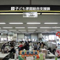 野田女児虐待死６年　市挙げ再発防止の取り組み続く　条例効果、部署を超え対処