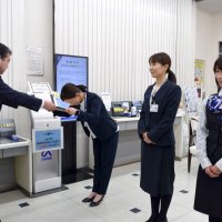 ９０代女性「１００万円を引き出したい」　異変感じて被害防ぐ　京葉銀行員に感謝状　習志野署