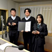 優秀賞に選ばれた（左から）坂本さん、畑中さん、泉澤さん