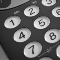 一宮で１４００万円分被害　電話de詐欺