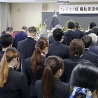 千葉県出身者も犠牲に　ＮＺ地震１４年で追悼　富山