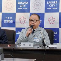 【詳報】佐倉市の複合施設「夢咲くら館」で汚水滞留　異臭発生、臨時休館