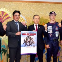 千葉スカイセイラーズ　勝ちにこだわり一丸　３月開幕　野球ＢＣリーグ準加盟　船橋市役所訪れ抱負