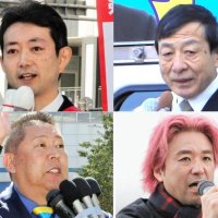 千葉県知事選告示　４氏立候補、舌戦幕開け　現職と３新人が第一声