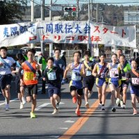【上位成績・区間賞掲載】夷隅路たすきつなぐ　ロドリゴ駅伝　郷土史実重んじ半世紀　【写真多数】