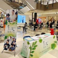 教員不足　依然深刻、長時間労働も　負担軽減へあらゆる手　【２０２５千葉県知事選　県政の課題】