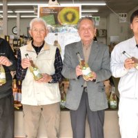 果肉たっぷり“食べるお酒”　規格外キウイ　無駄なくコラボ　ＪＡいすみ生産部会人気の酒　今年も販売開始