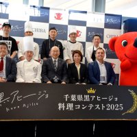 黒アヒージョ料理コンテスト　 柏、道の駅しょうなんで開催　池田さん（茂原市）が頂点