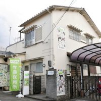 多彩なイベント、感性育む　親子で作る児童の居場所民間学童保育所「チャイルドスターズ」（流山市）（通称チャイスタ☆）　【身近な事業承継】（１０）