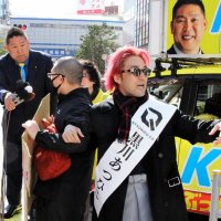 当選目指さぬ出馬に物議　「２馬力」巡る問題も　異例の選挙戦　検証（下）　【２０２５千葉県知事選】