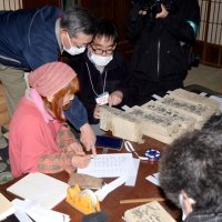 江戸時代創業のよろず問屋　八百平商店、商売実態は？　東金有志ら、帳簿ひもとく　貴重な建物、保存・活用へ