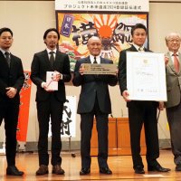 富津「クモ合戦」未来遺産に　日本ユネスコ協会連盟登録　伝統文化次世代へ継承