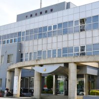 千葉市稲毛区で男性はねられ死亡
