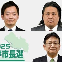 千葉市長選告示　現職に２新人挑む　神谷市政の評価争点　３候補が第一声