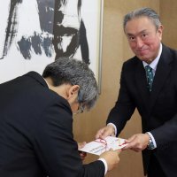 一般社団法人千葉県指定自動車教習所協会　【千葉日報福祉事業団へ寄託】