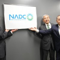 空港軸に産業、暮らし拠点　構想策定、市町連携　県とＮＡＡが国内初組織