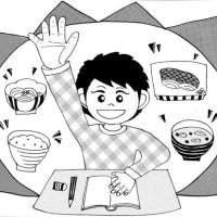 ＜朝ごはんを食べよう＞　必要な栄養素バランスよく　【現代食事考】（１７０８）