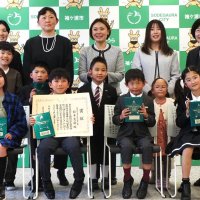 鈴木さん（袖ケ浦平岡小）文科大臣賞　図書館使った調べコン　青信号、なぜ緑？