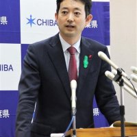 【速報】フジテレビの千葉県提供番組、２０日から休止へ　熊谷知事「報告書の内容、想像以上だった」
