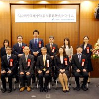 健康増進１０団体に助成金　ちば県民保健予防財団