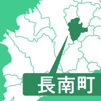 大倉氏が返り咲き　長南町議補選