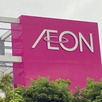イオン７５品目値下げへ　９日から「値上げの春」に割安感　米国産ブレンド米も販売へ