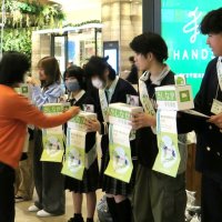 「１円でも１０円でも力になって」　２６、２７日、千葉県内であしなが募金　遺児への奨学金、資金不足で半数近くが不採用　学生らが協力呼び掛け
