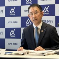 京葉銀新頭取に藤田氏　熊谷氏は会長に