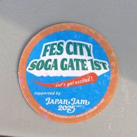 アンケートの回答者に配られた限定ステッカー