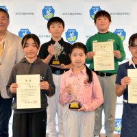 小学５・６年部門の上位入賞者