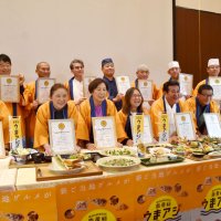 うまアジ第３弾アジわって　〝達人〟認定し魅力発信　南房総市のご当地グルメ