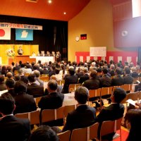 九十九里　「海」活用地域発展へ　【町制７０周年祝い式典】