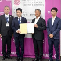 災害時、キッチンカーで炊き出しを　経営審と四街道市が協定　千葉県内４例目