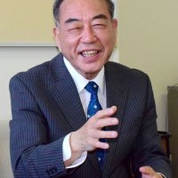 活力ある町取り戻す　緑川輝男氏（７０）無新　【白子町長選立候補者の横顔】