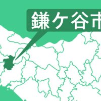 バス利便性向上提案　鎌ケ谷市会議
