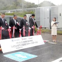 “超急速”ＥＶ充電設置　ハイウェイオアシス富楽里上下線で計２機　南房総