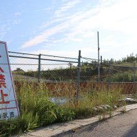 山武市有地の大量土砂は改良土　撤去「数年はかかる」費用、億単位か