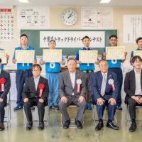 松下選手（日通千葉南）総合Ｖ　トラック運転手技術競う