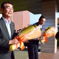 白子の石井町長退任　１期４年「改革進めた」
