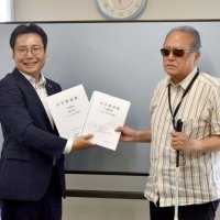 点字電話帳など１００部　千葉県視障福祉協に寄贈　ＮＴＴ東