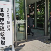 もの言う株主議案反対も　京成、小林氏が取締役再任　ＯＬＣではチケット代の質問　株主総会集中日